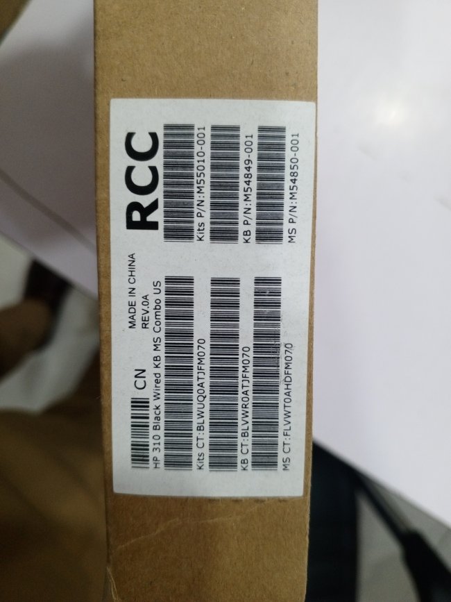 HP 310 Keyboard and Mouse